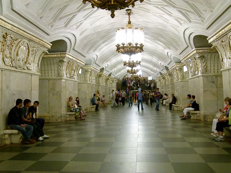 777 PHOTOS RUSSIE 2011/01 MOSCOU Ville Metro/76 Metro Station